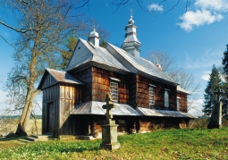 Cerkiew greckokatolicka w Jałowem