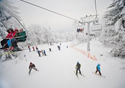 Magura Ski Park - Małastów