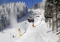 Muszyna-Wierchomla Ski Valley Station - Wierchomla Mała