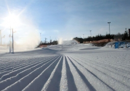 Ski Station - Sabat Krajno Center