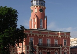 Częstochowa Museum - Częstochowa