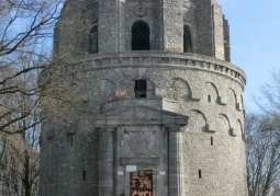 wieża widok frontowy