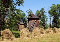 Windmill complex