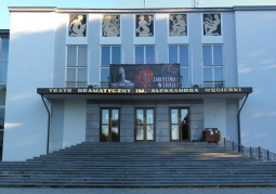 Building of the Dramatic Theater in Bialystok