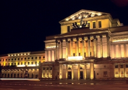 Grand Theater building