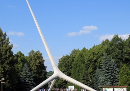 Modernist sculpture in the Silesian Park