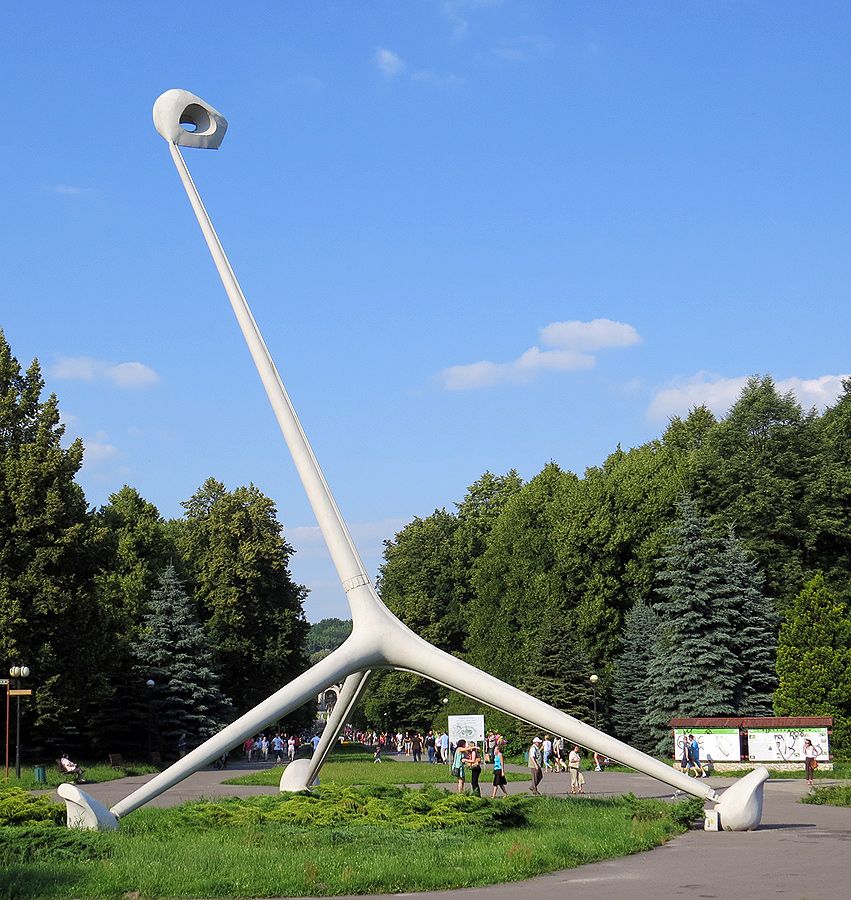 Modernist sculpture in the Silesian Park