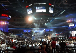 The interior of the hall during the professional boxing gala