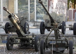 Artillery