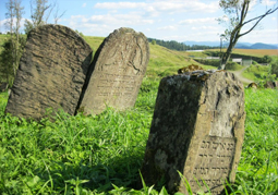 Matzeva at the Jewish cemetery