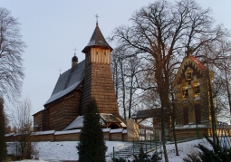 Entrance gate to the church grounds