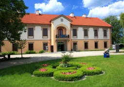 View of the museum building