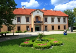 Muzeum Regionalne - Stalowa Wola