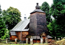 Wooden church building in summer