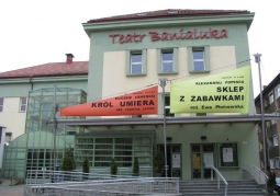 Banialuka Puppet Theater