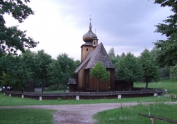Kościół z Ryczowa