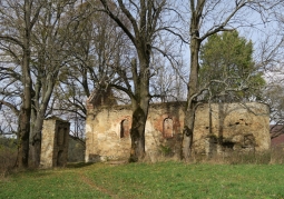 Photo: Ruins of the church