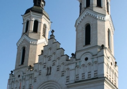 Facade of the church of the Sacred Heart of Jesus