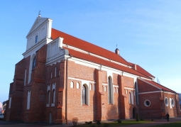 The renovated building of the Łomża cathedral