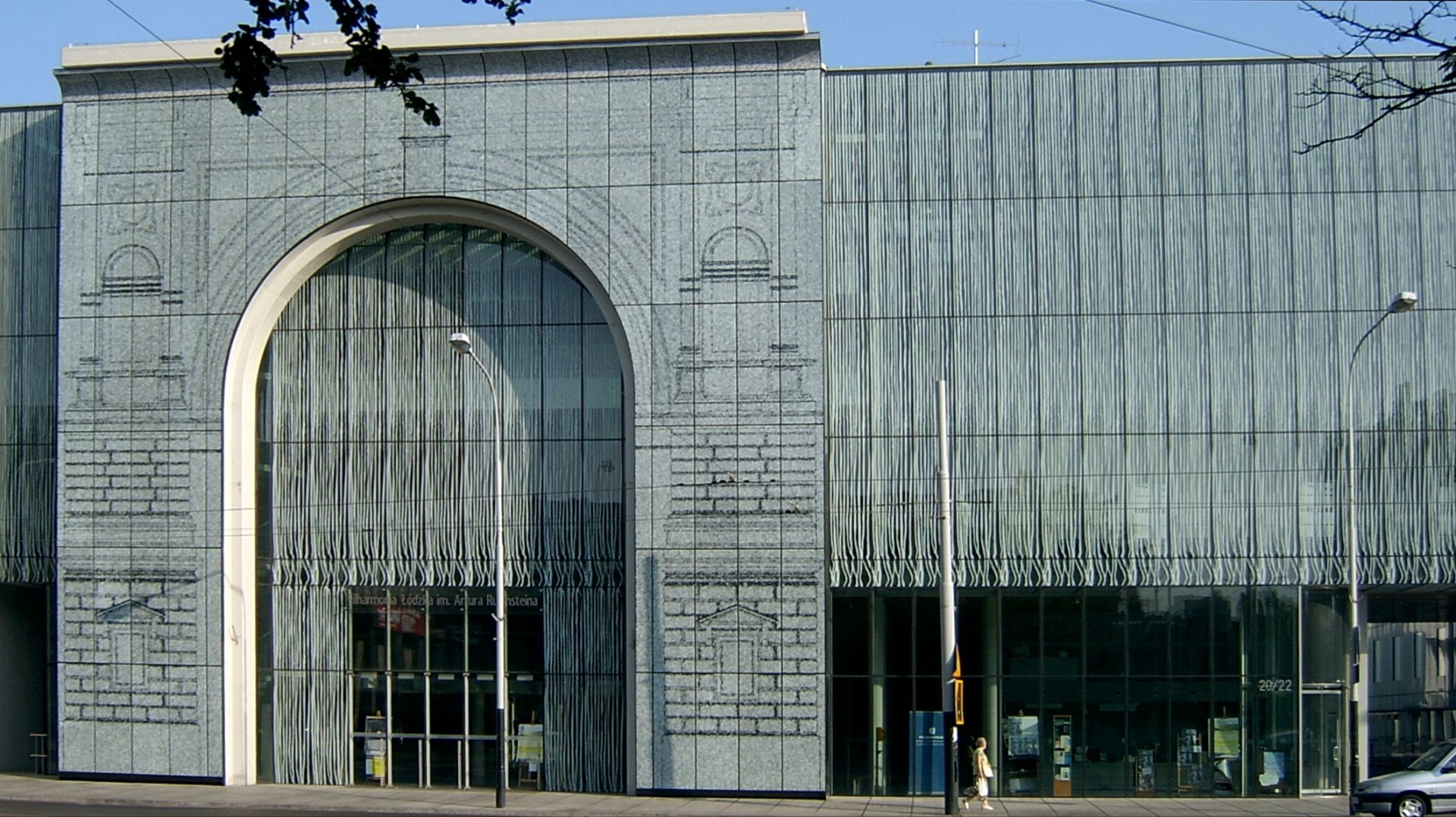 Łódź Philharmonic - view from ul. Narutowicz
