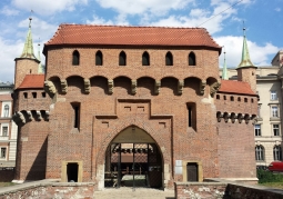 Entrance to the Barbican