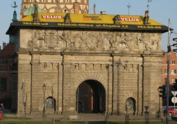 West facade of the Highland Gate