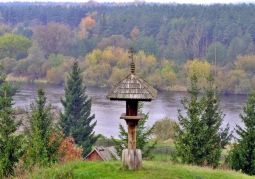 View of the Narew from the Kurpiowski Open-Air Museum