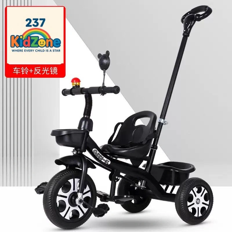 Kids Tricycle 