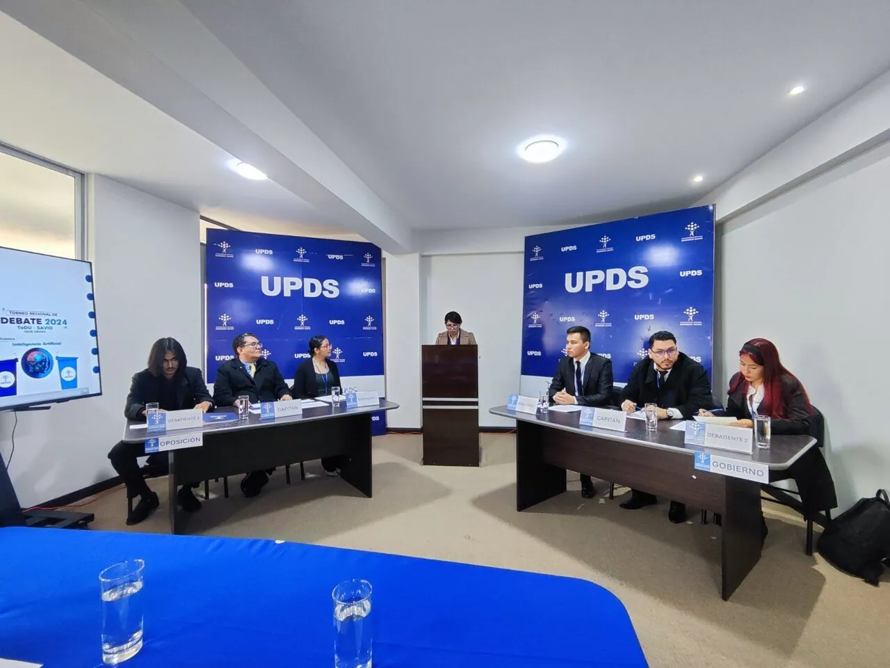 Participación del CITI Oruro en el Evento "ToDu Savio 2024"