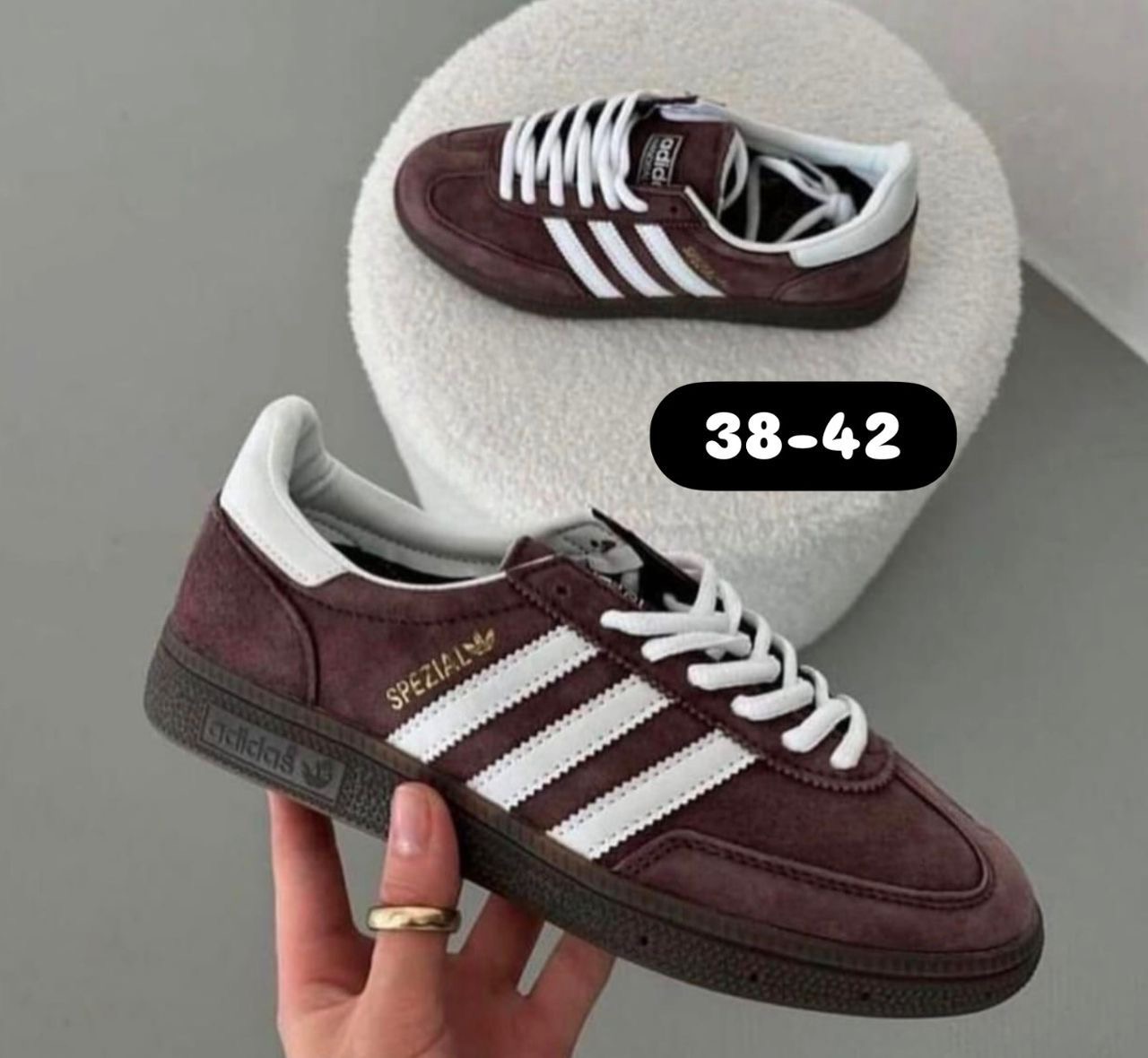 Adidas Handball Spezial