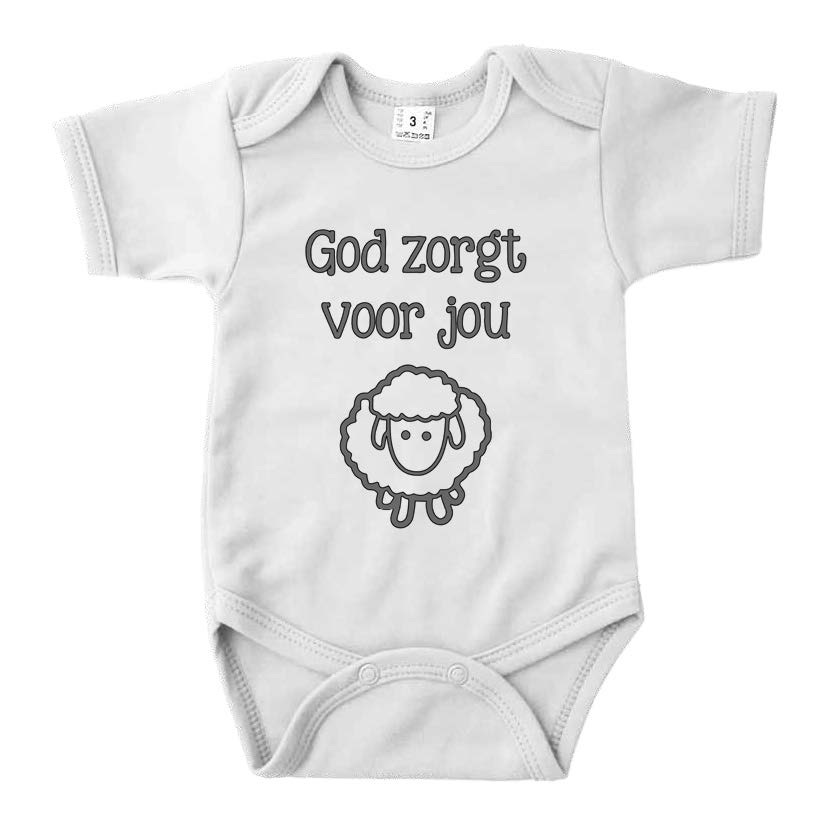 God zorgt voor jou