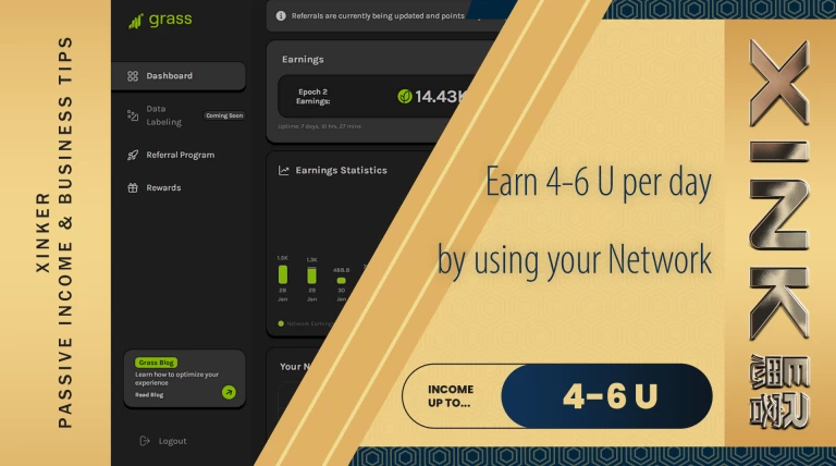 [Passive Income] Use your WiFi to create passive income in 5 minutes, and you can earn 4-6 U per day!