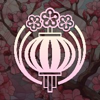 Pink Lantern