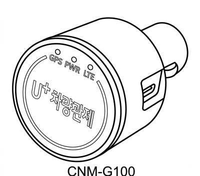 엑스파워_씨앤에스링크의 차량관제 CNM-G100
