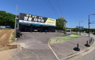 엑스파워_전기차 충전기 LTE 라우터 교체