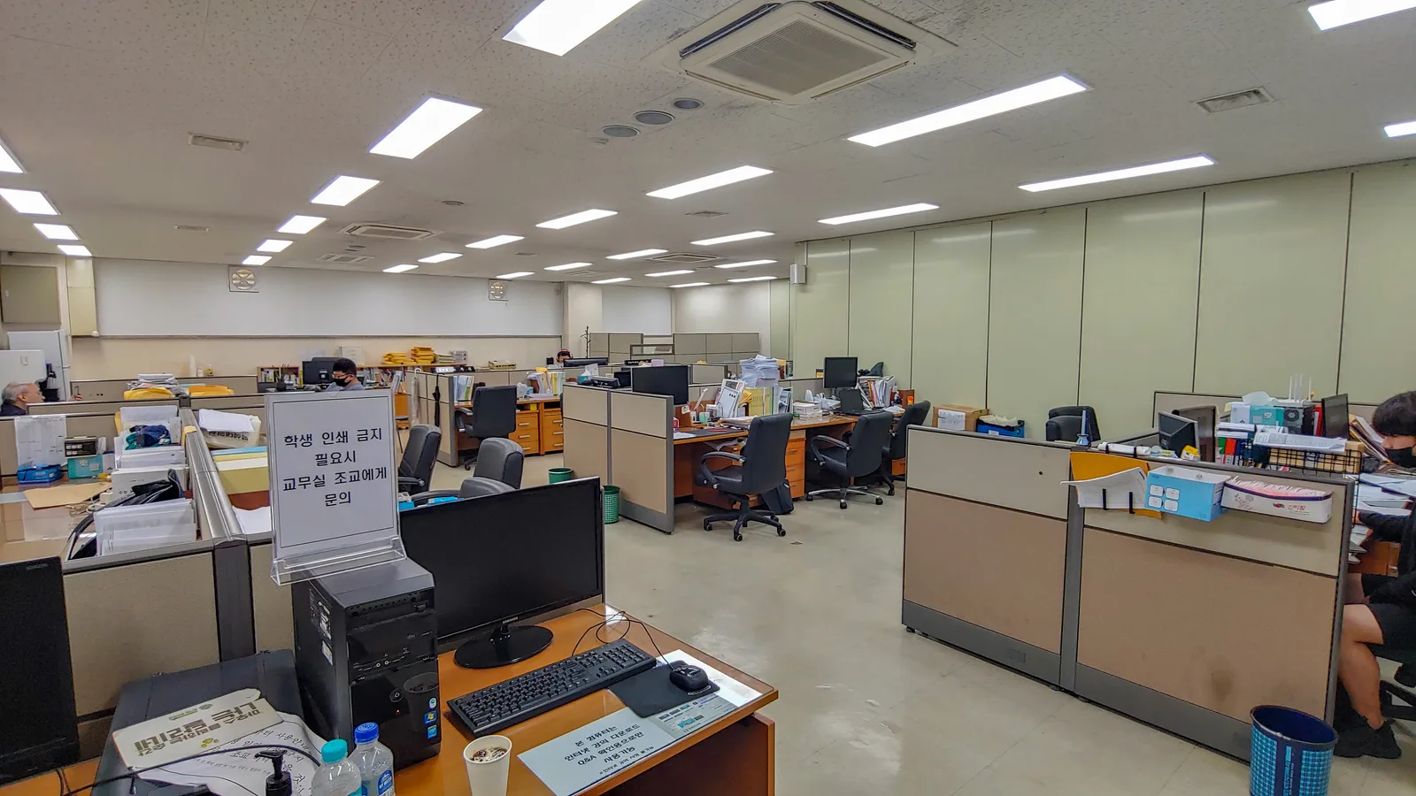 강남대성학원 사무실 통신공사 사례 | 학원 랜공사 구축 후기 사진 5