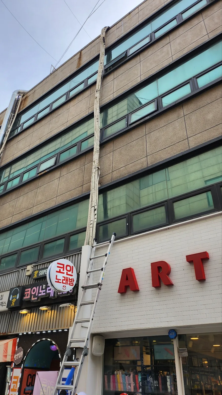 아트박스 전국 직영점 인터넷 · 전화 · 팩스 개통 | 결제안심 인터넷 구축 사진 1