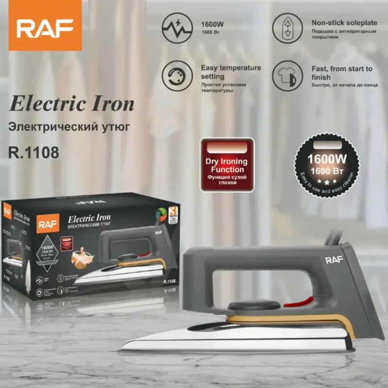plancha electrica