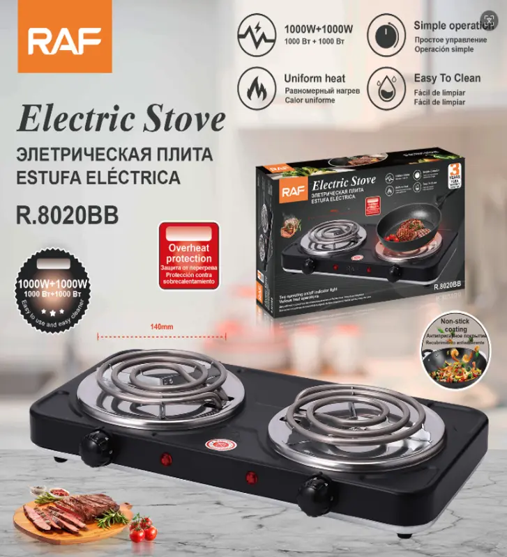 Cocina de 2 Hornillas en Espiral
