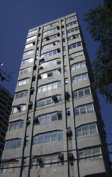Atenas — Fachada Principal