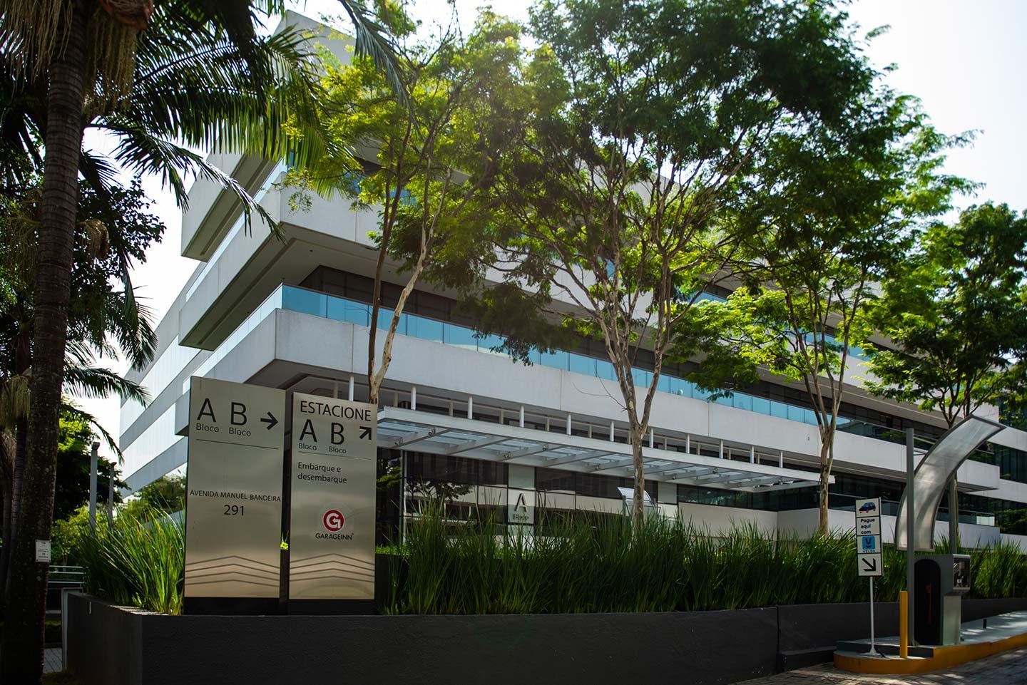 Atlas Office Park — Galeria Foto 4