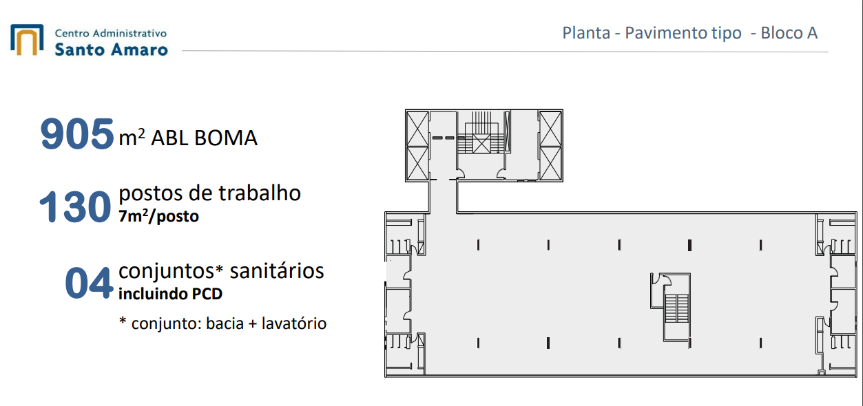 Centro Administrativo Santo Amaro — Galeria Foto 16