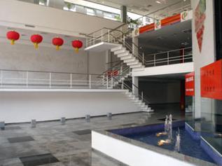 China Trade Center — Galeria Foto 5