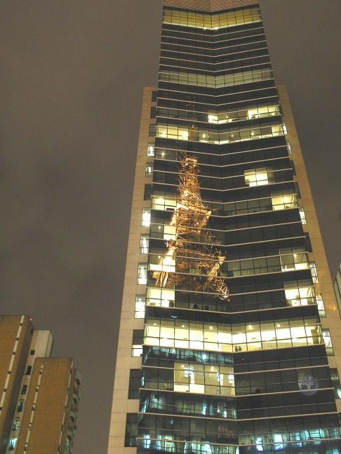 Comendador Yerchanik Kissajikian - CYK — Galeria Foto 5