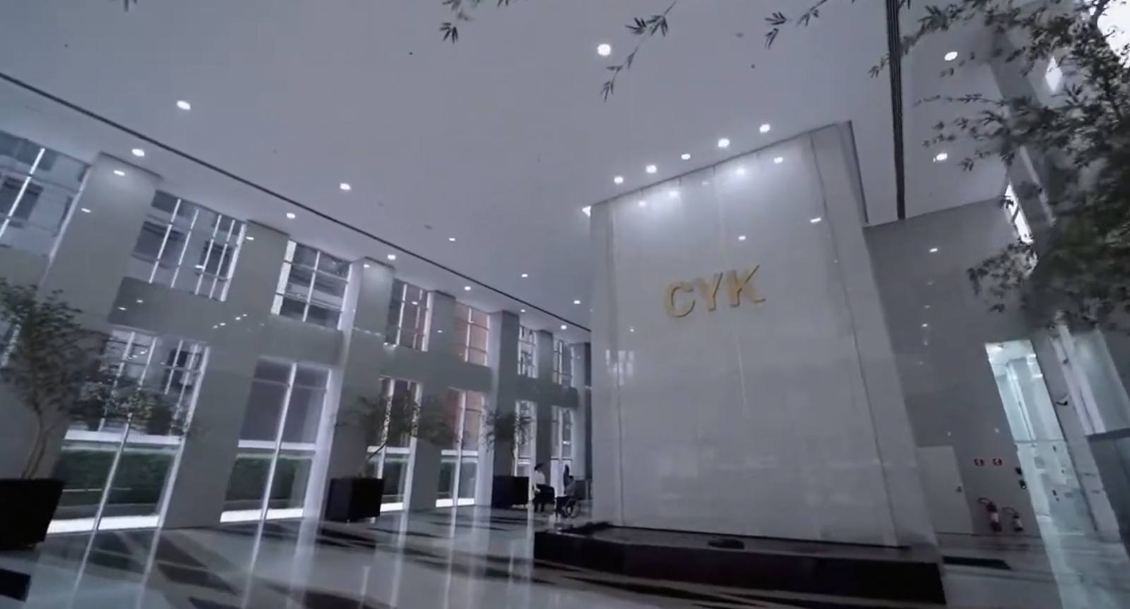 Comendador Yerchanik Kissajikian - CYK — Galeria Foto 7