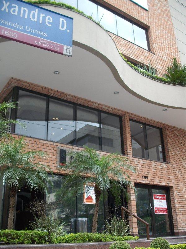 Terraço Paulistano — Galeria Foto 4