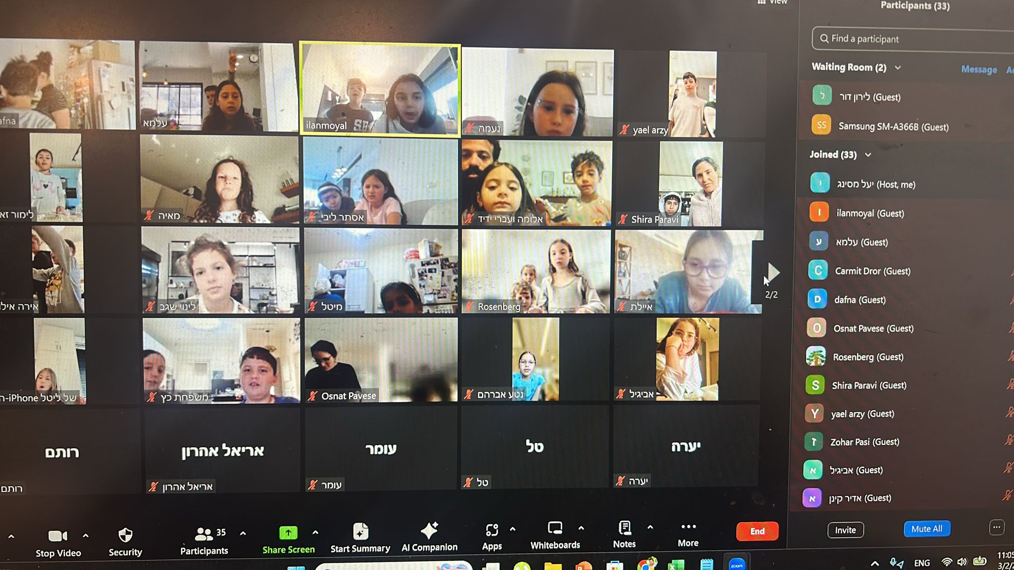 סדנת זום להורים וילדים אופים יחד מהבית