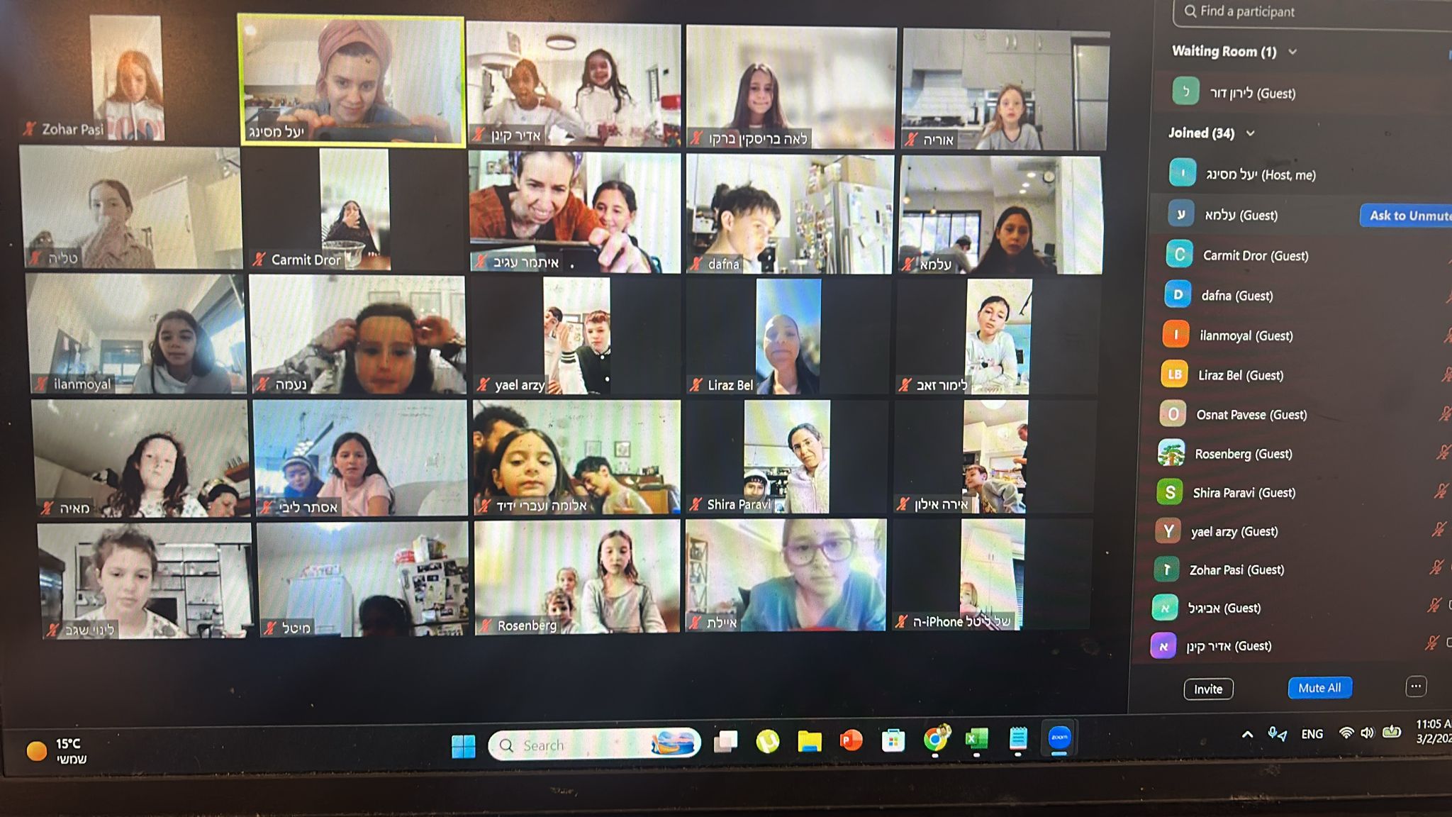 משתתפים בסדנת אפייה בזום בזמן חירום