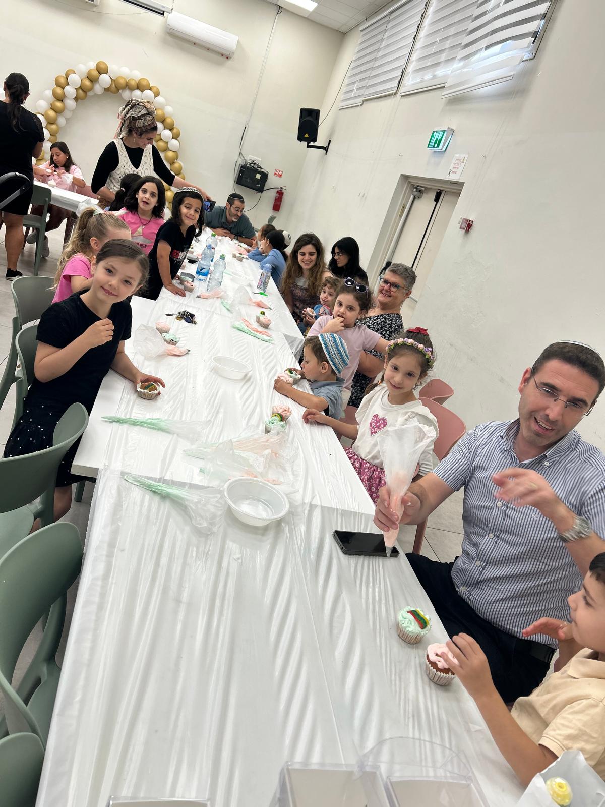 קייטנת קיץ