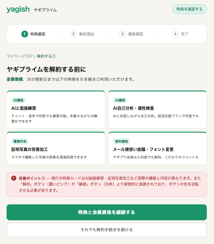 テウsと